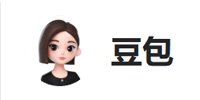 豆包